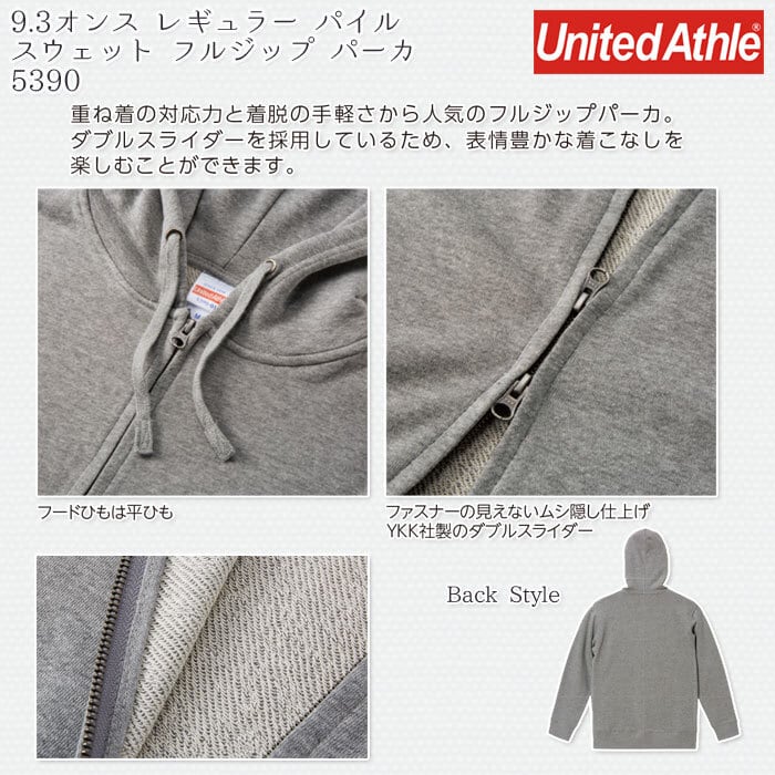 ea07dbc6711d15ce8e196d8ca3cdff