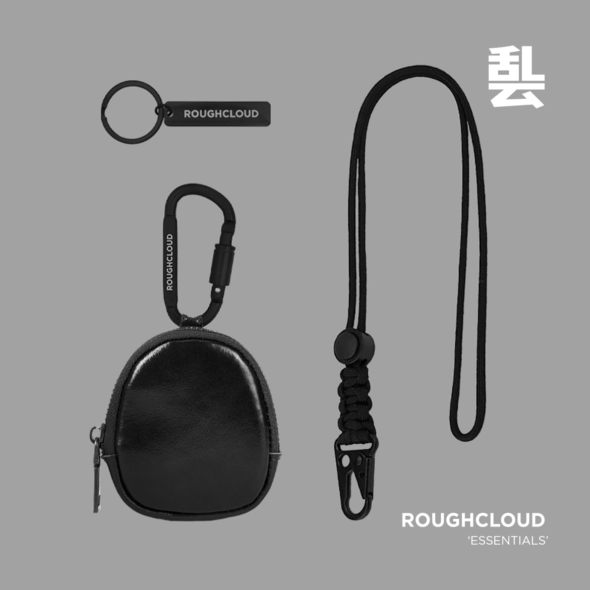 ROUGHCLOUD ブラックレザー ワイヤレスイヤホンポーチ | テックウェア