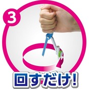 ソニック コンパス くるんパス 鉛筆用 青 SK-744-B