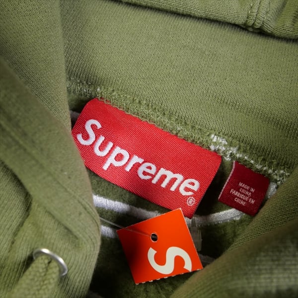 Supreme Applique Hooded Sweatshirt Olive