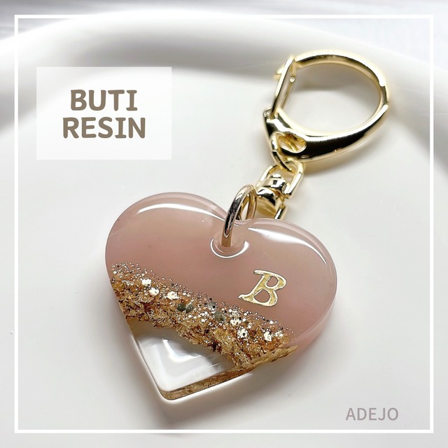 eggplant　Keychain【metal parts】