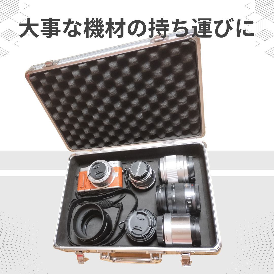 アルミケース MAC-SW2 送料無料 アタッシュケース アルミケース