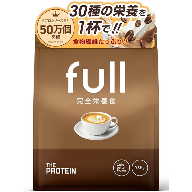 gueギュープレミアムサプリ90粒 3箱セット 2シート20粒のおまけ gueギュープレミアムサプリ90粒 3箱セット 2シート20粒のおまけ