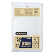 ジャパックス 業務用 ポリ袋 70L 重量物対応 透明 10枚 特厚 0.1mm PL710