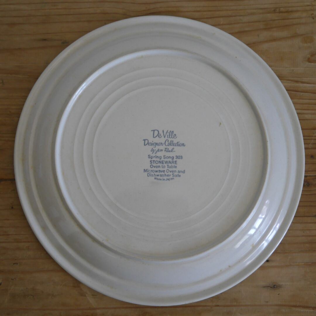 STONEWARE ストーンウエア 大皿 ワンプレート カレー皿 20枚セット
