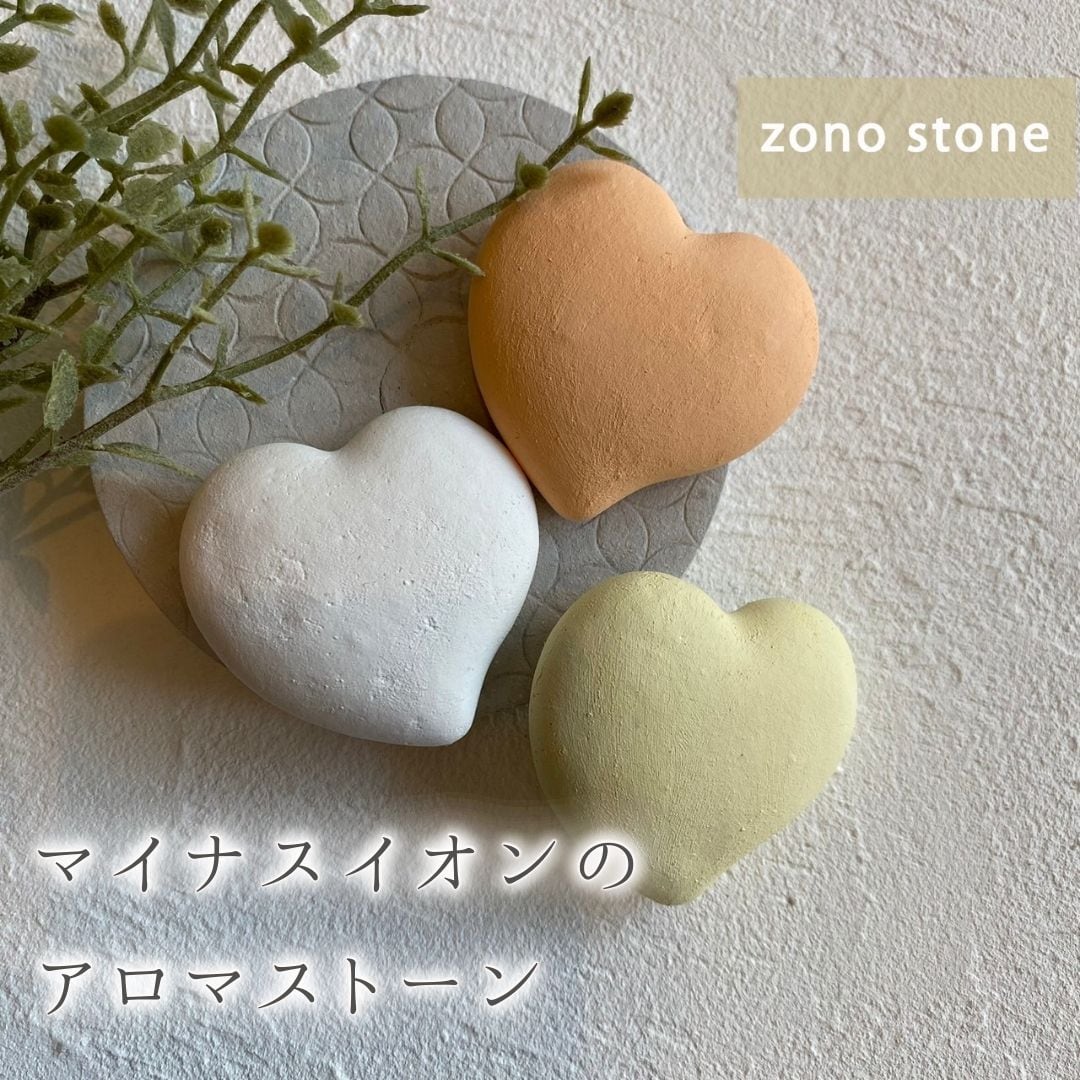 zono stone BASE店