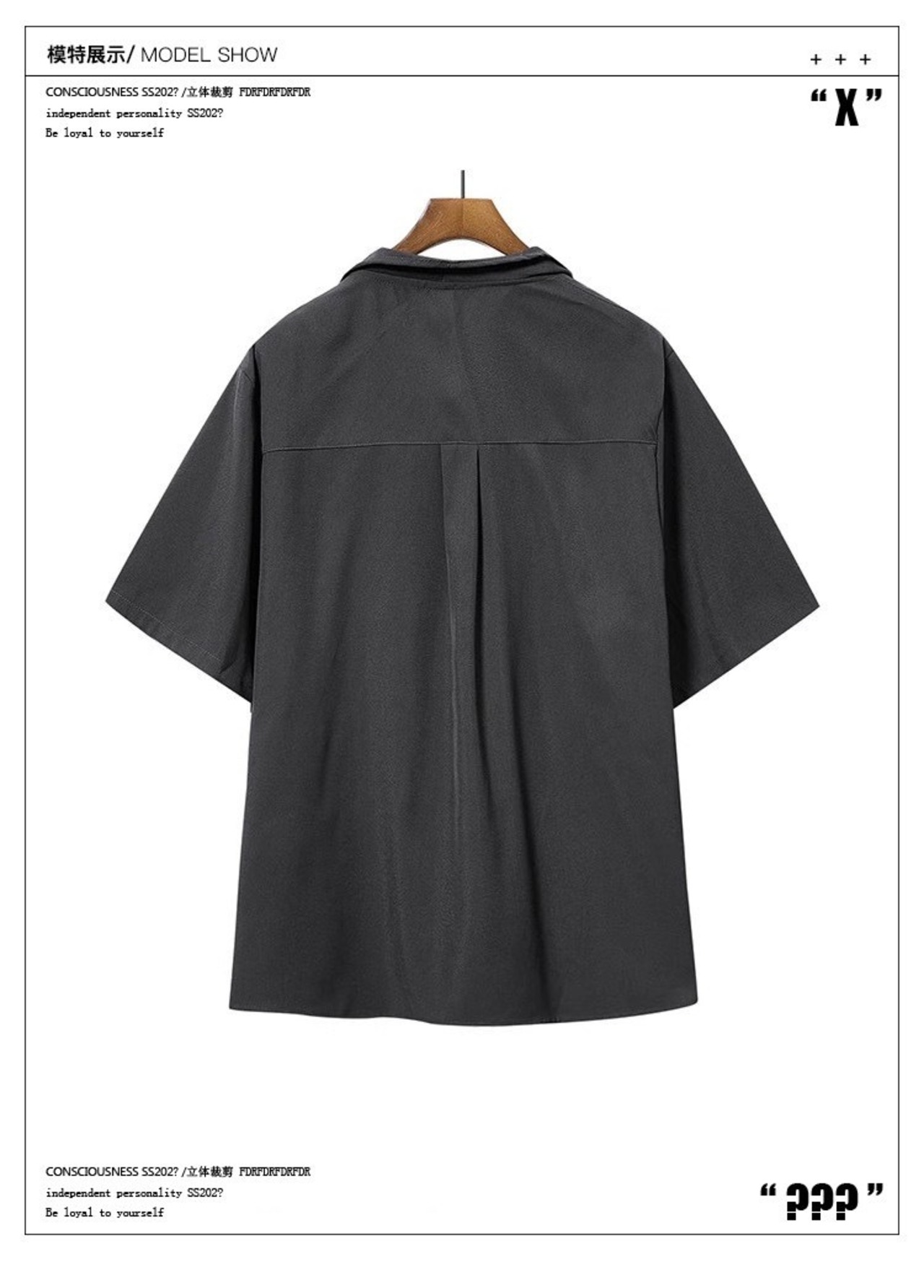 RFDRFD アシンメトリードレープネック ルーズフィット 五分袖シャツ