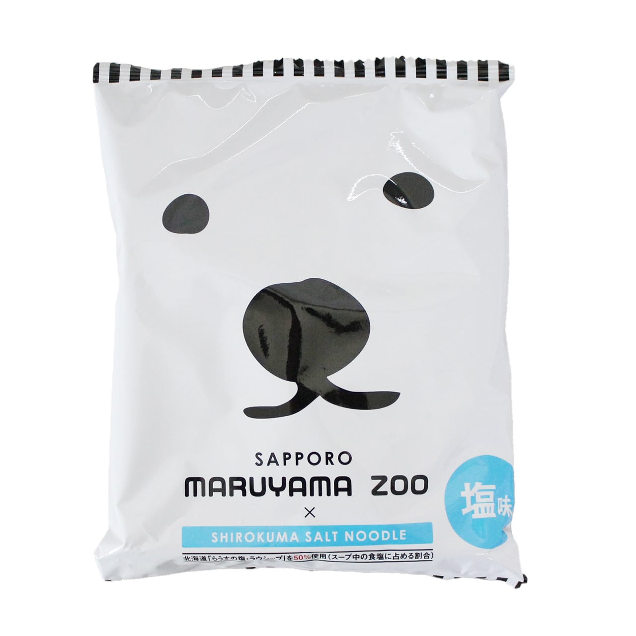 しろくまラーメン（塩）10食入り | coo-ma