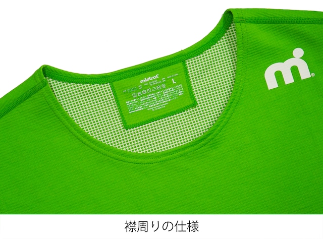 HP-DRY ノースリーブシャツ GREEN