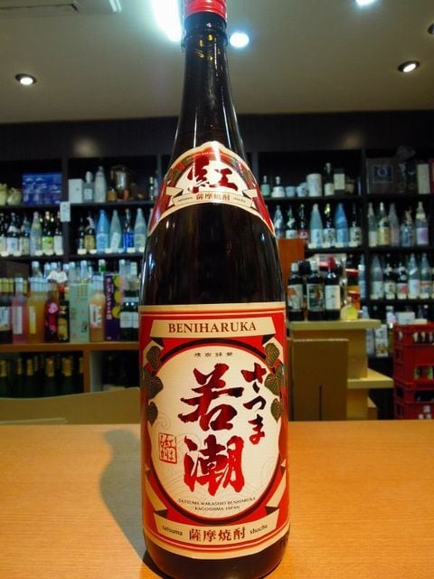 さつま若潮 紅(紅はるか芋) 若潮酒造 1800ml 25度 | 森山酒店