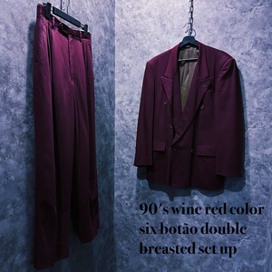 【doppio】90's wine red color six botão double breasted set up