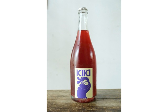 Naturally Sparkling  -Steuben-（微発泡ロゼ）・750ml（KIKI WINE CLUB）