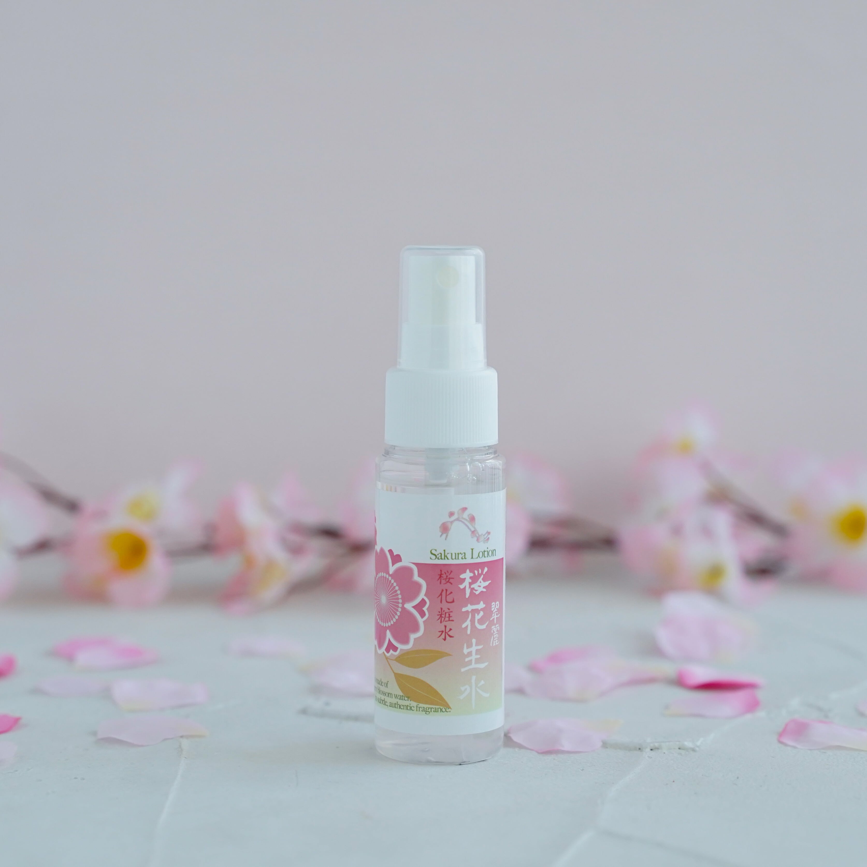 LADAMER ｜ラダメール セラム 50ml | Pay ID