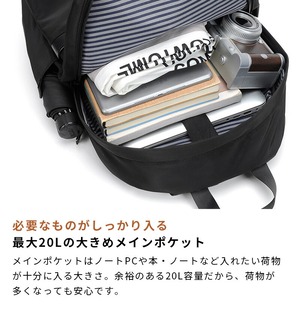 大容量リュック デイバッグ 社会人 通勤 学生 通学 応援 ビジネス リュック 出張 商談 PC バッグ 通勤 通学 大容量 バックパック リュックサック パソコン PCバック ケース PC対応 15.6インチ バッグ 出張