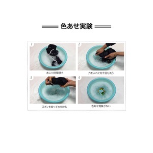 フリースパンツ