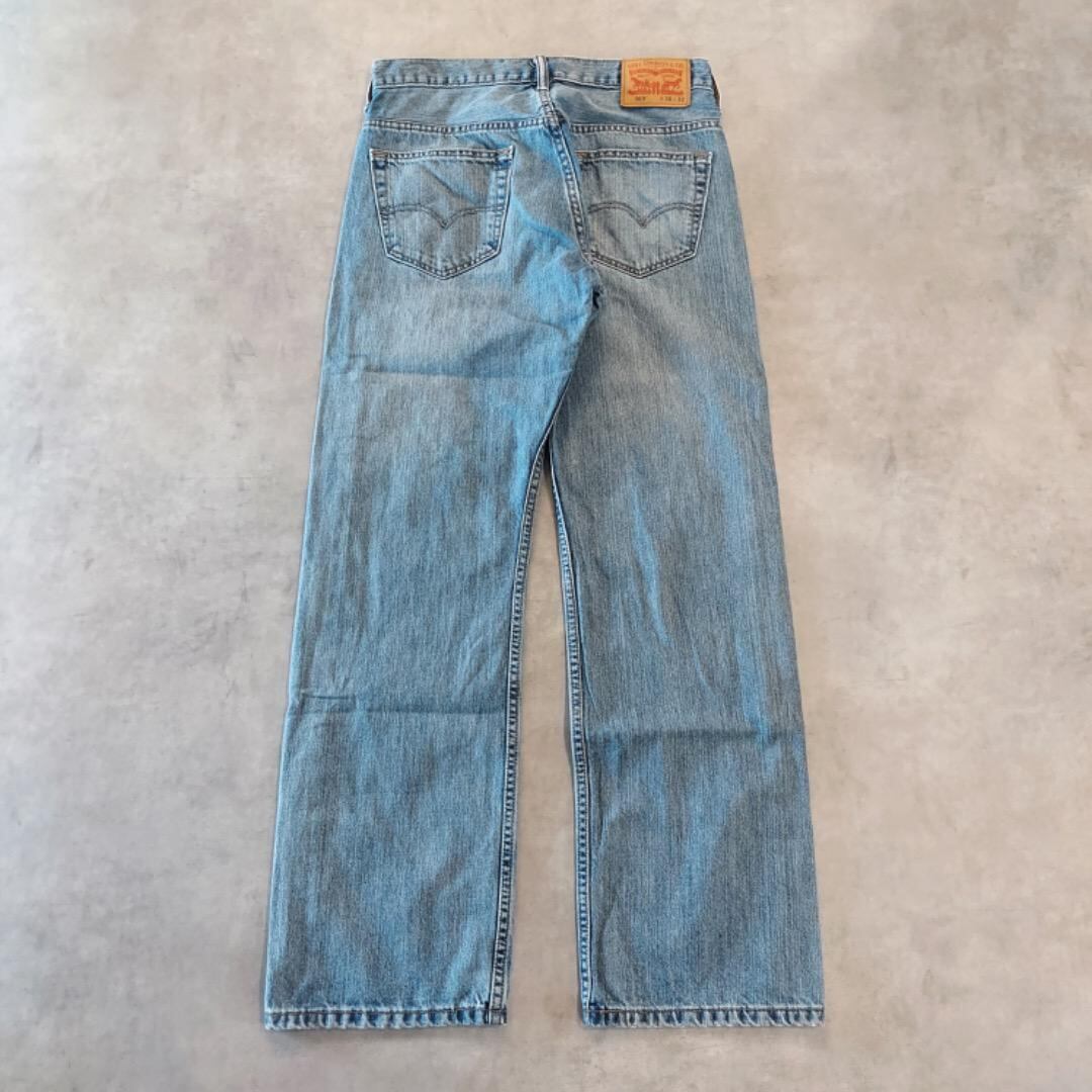 リーバイス569 Levis W30 ブルーデニム 青 ヒゲ 古着 15481 リーバイス569 Levis W30 ブルーデニム 青 ヒゲ 古着 15481 | fuufu