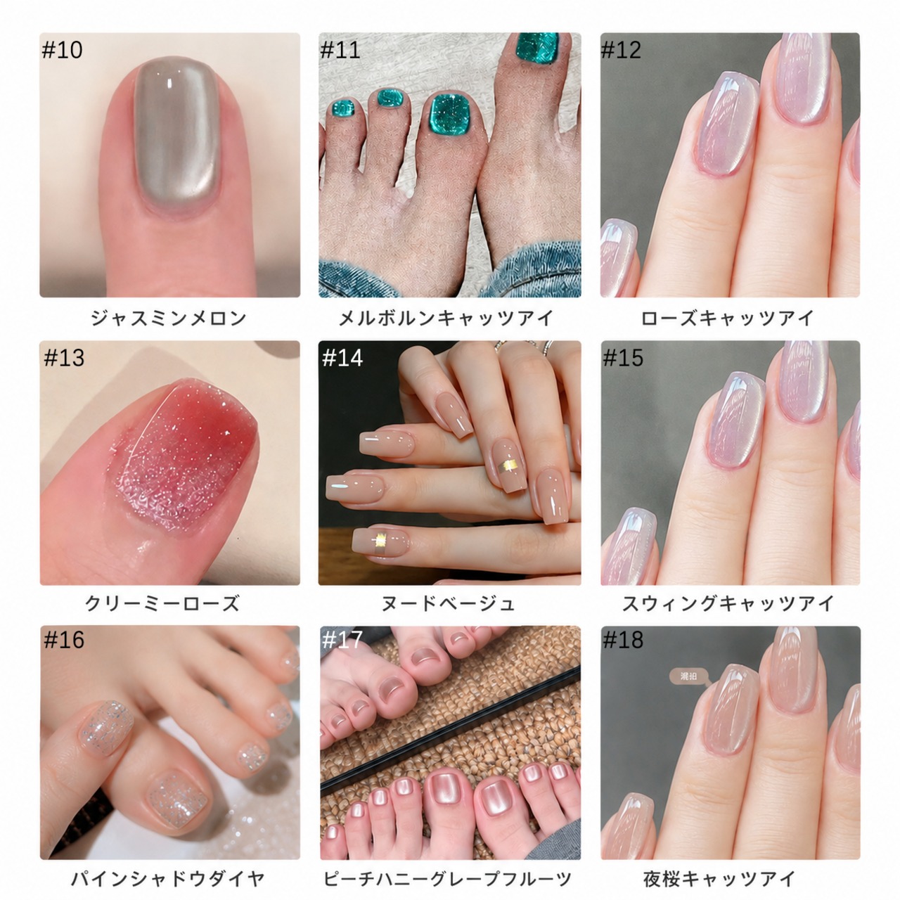 CQ61.【2本セット】7in1 マグネットネイルペン｜1本でプロ級ネイルが