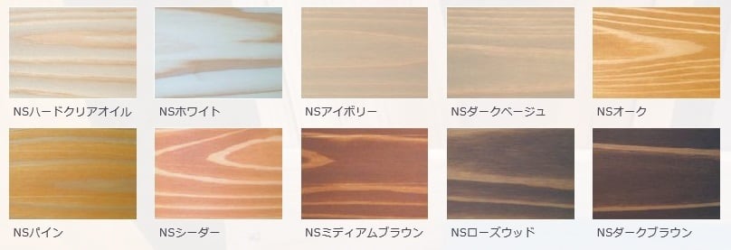 ウッドコートNS】無溶剤タイプ 内装用各種 (0.75L) [プラネット ウッドコートNS】無溶剤タイプ 内装用各種 (0.75L) [プラネット