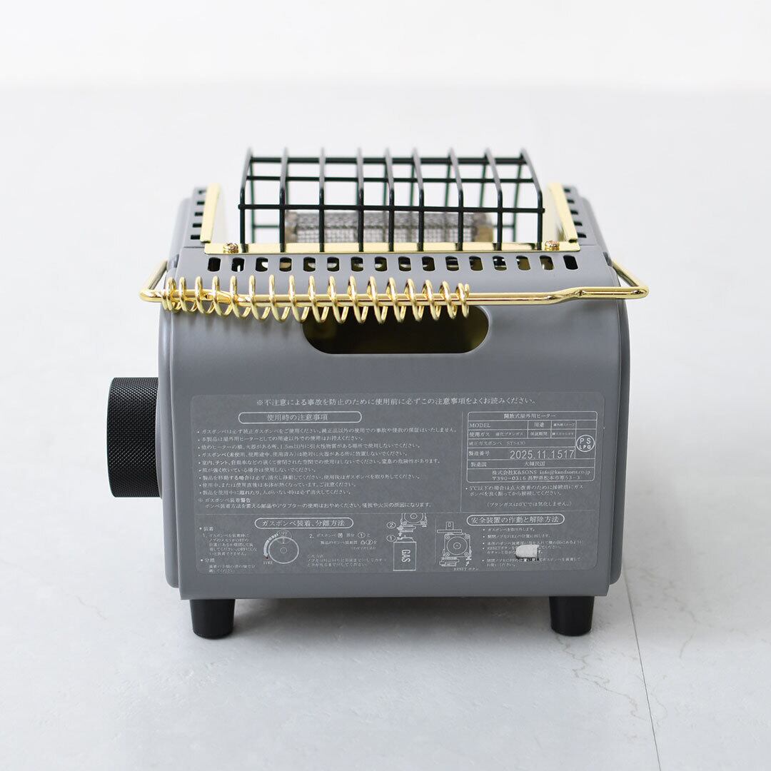 SHANK HEATER [シャンクヒーター] SHANK HEATER 25 Limited [sh-08-bg