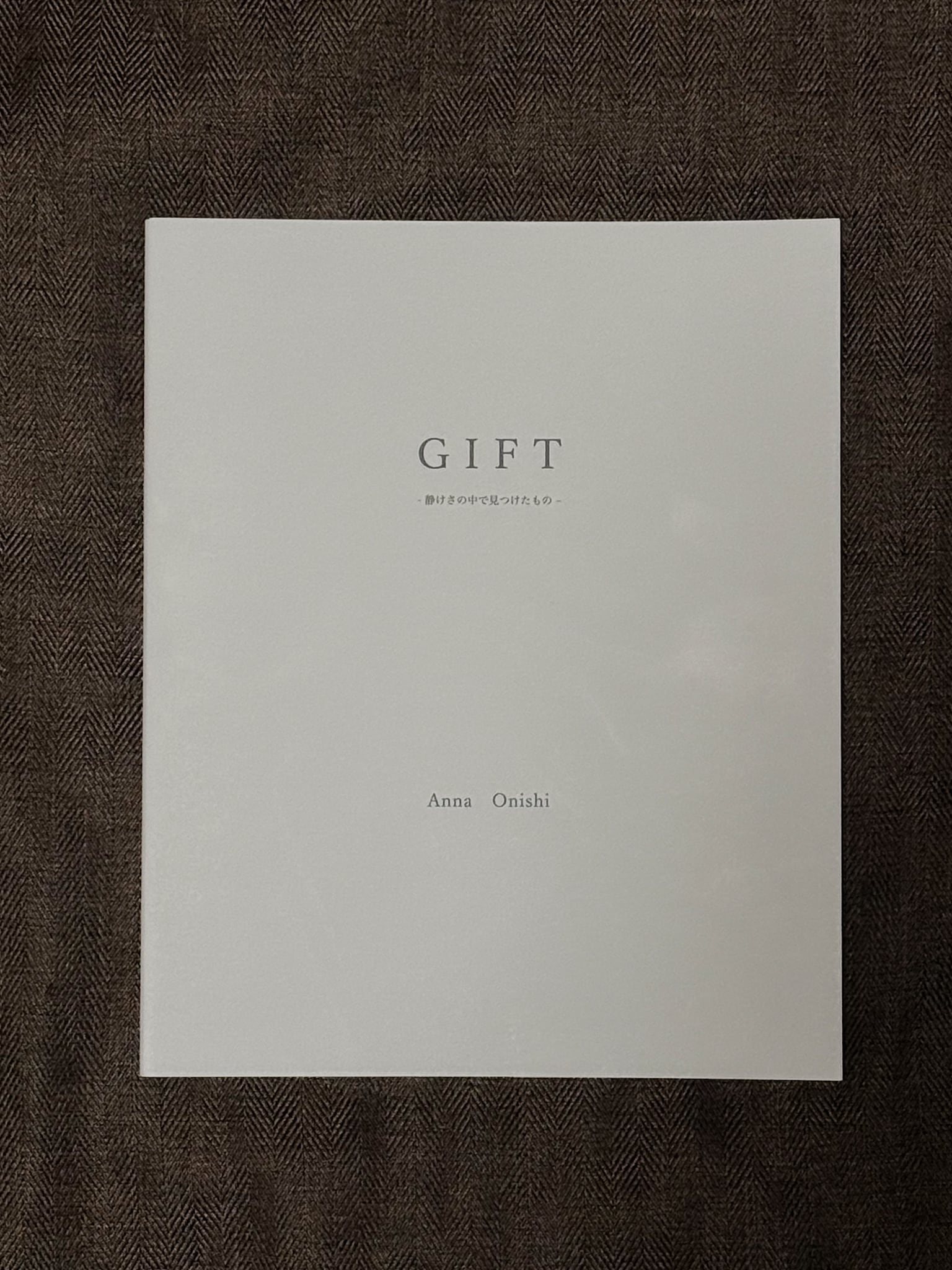 池原義郎・作品展 アトモスフェアと自律性 | PAY ID