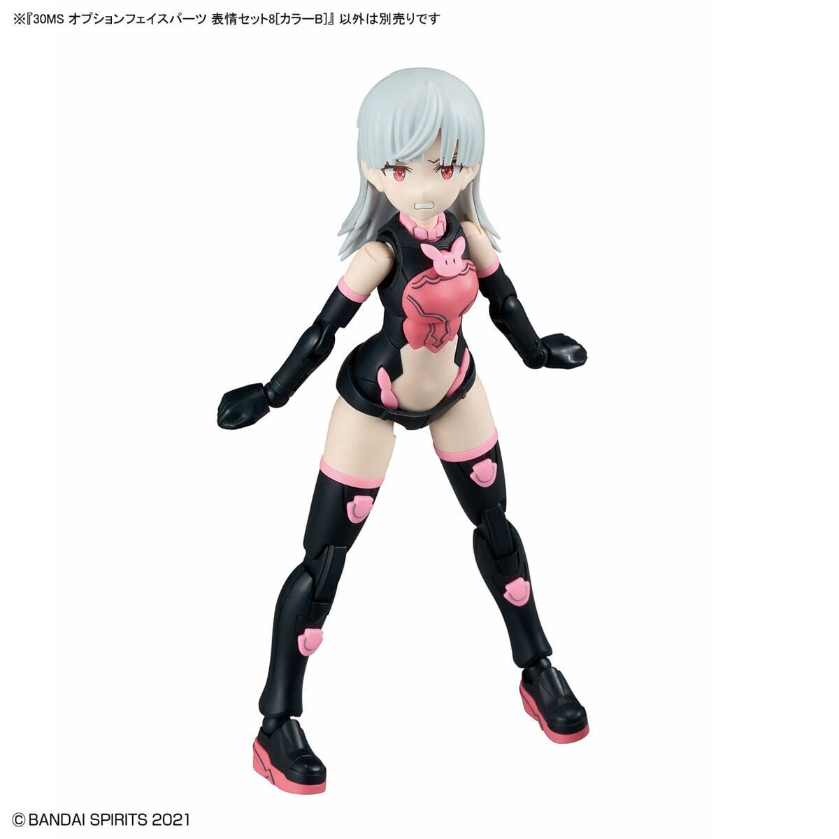 30MS オプションフェイスパーツ 表情セット8[カラーB] | ヨルイチ