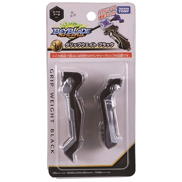 NECA シネマシンズ エイリアン ダイキャストビークル シリーズ