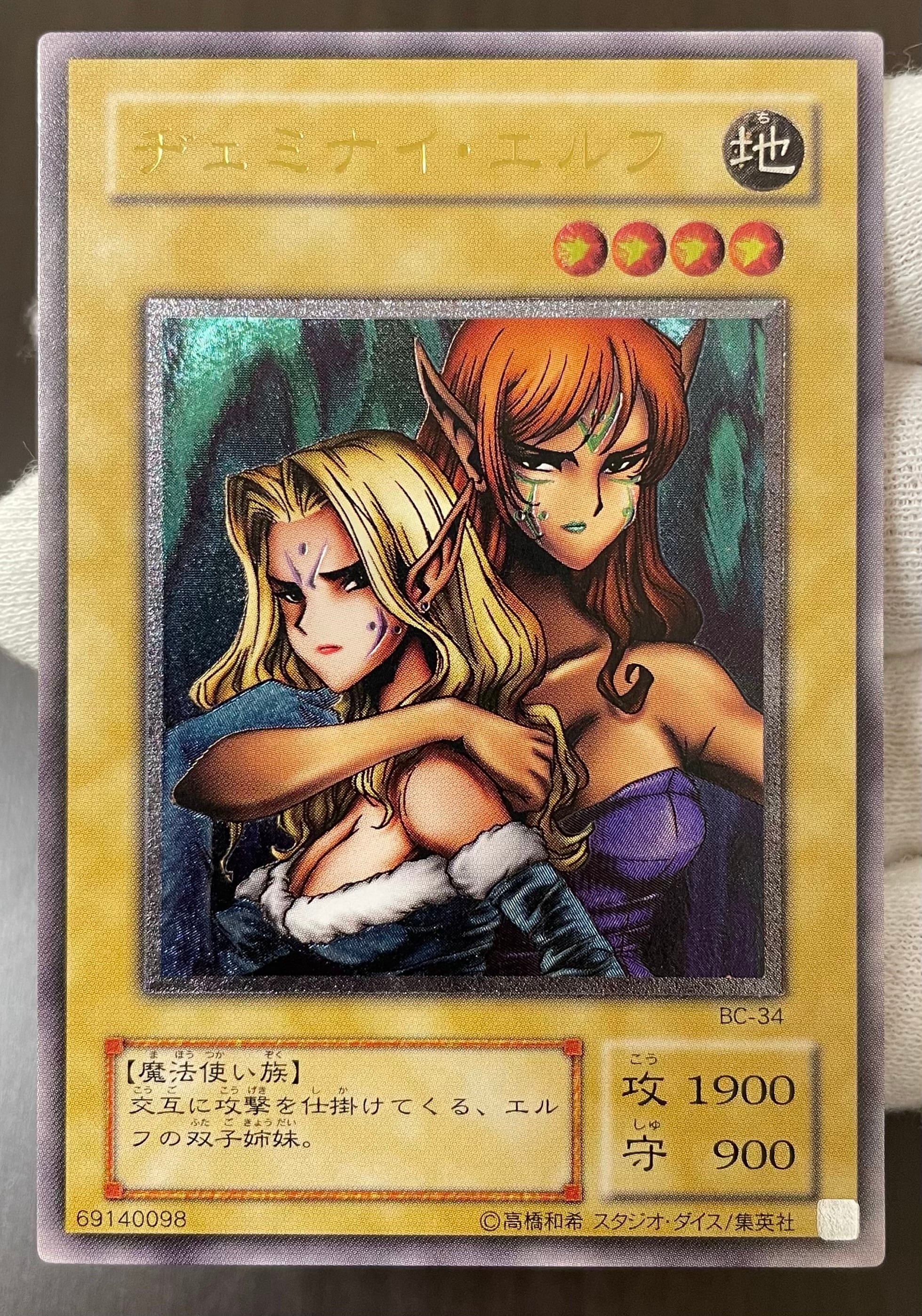 あ*お様 ブルーアイズカオスMAXドラゴン 20th ARS10 ブルーアイズ・カオス・MAX・ドラゴン | 20thシク | ドラゴンスター
