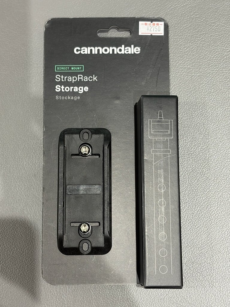 SHIMANO CLARIS ST-R2000 左右レバーセット(2X8Sワイヤーシフト