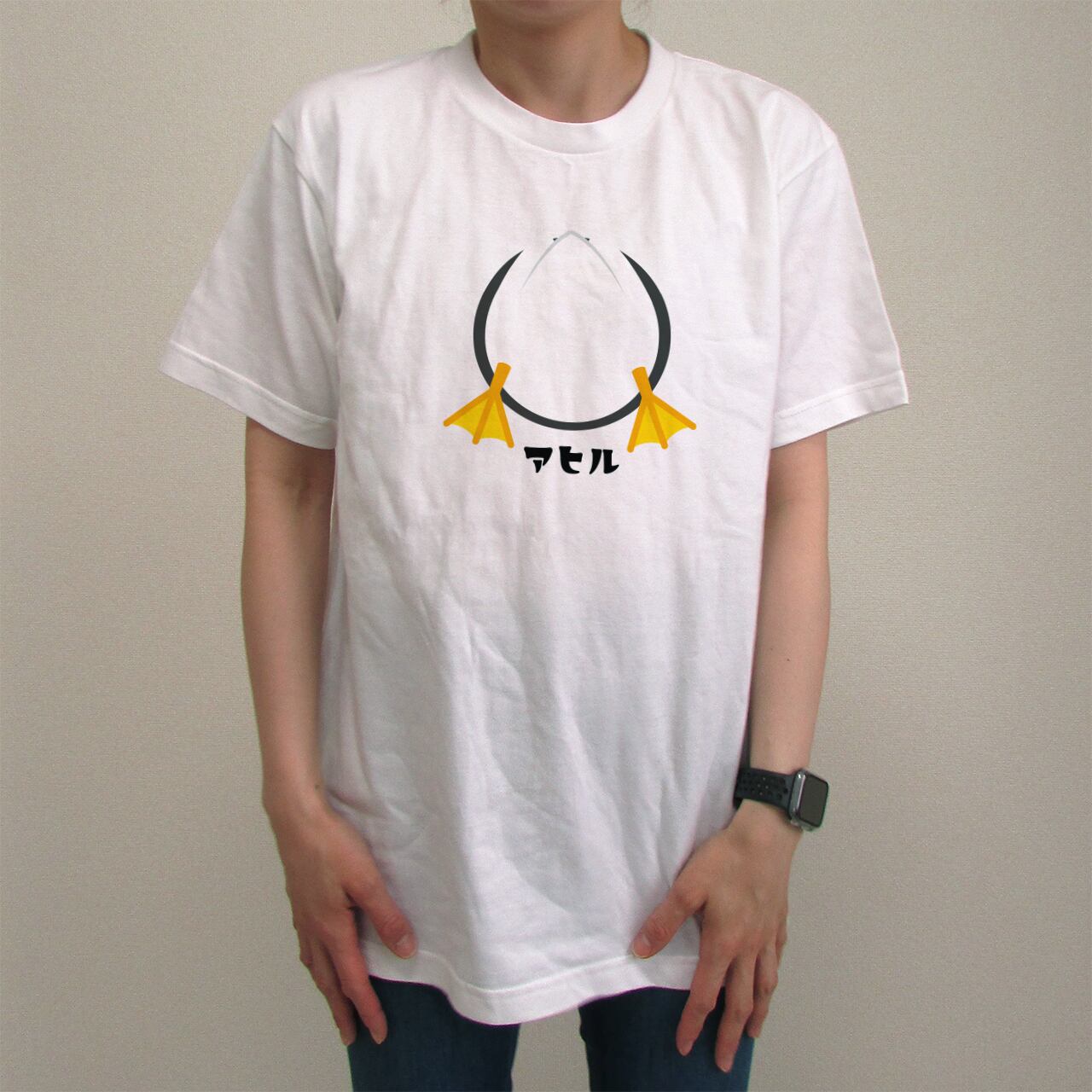 アヒル 英語｜カラープリントTシャツ【ホワイト／送料無料／受注生産
