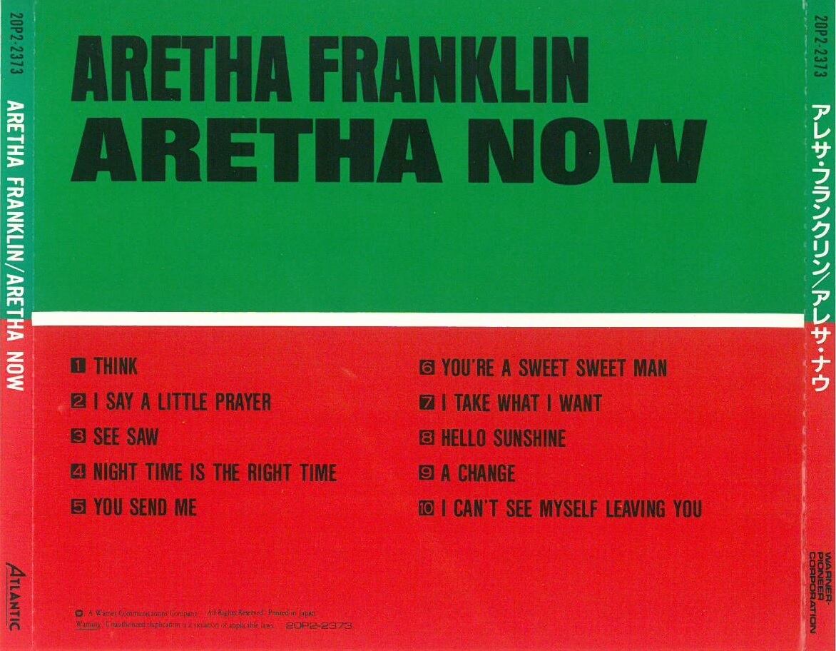 ARETHA FRANKLIN / ARETHA NOW (CD) 日本盤 | PAY ID