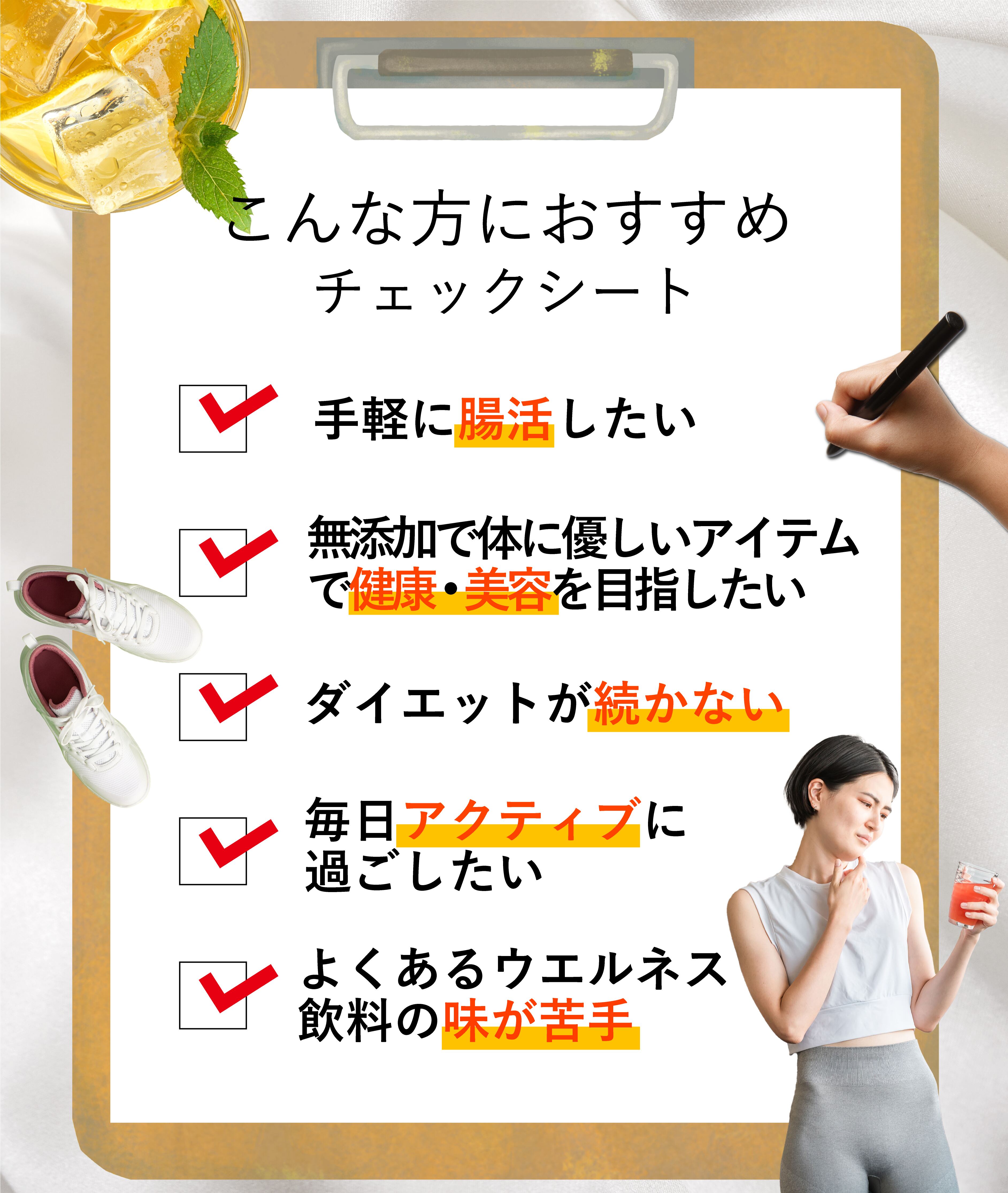 ダイエット・健康 KombuchaMana Coffee kombucha 500ml 1本 化粧箱入 | kombucha2025