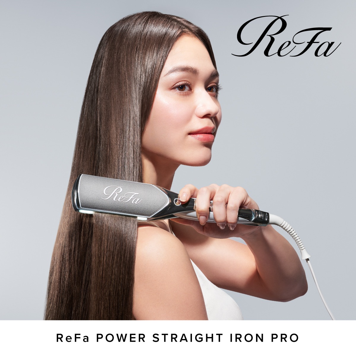 ReFa パワーストレートアイロン プロ | エステサロンチャイム