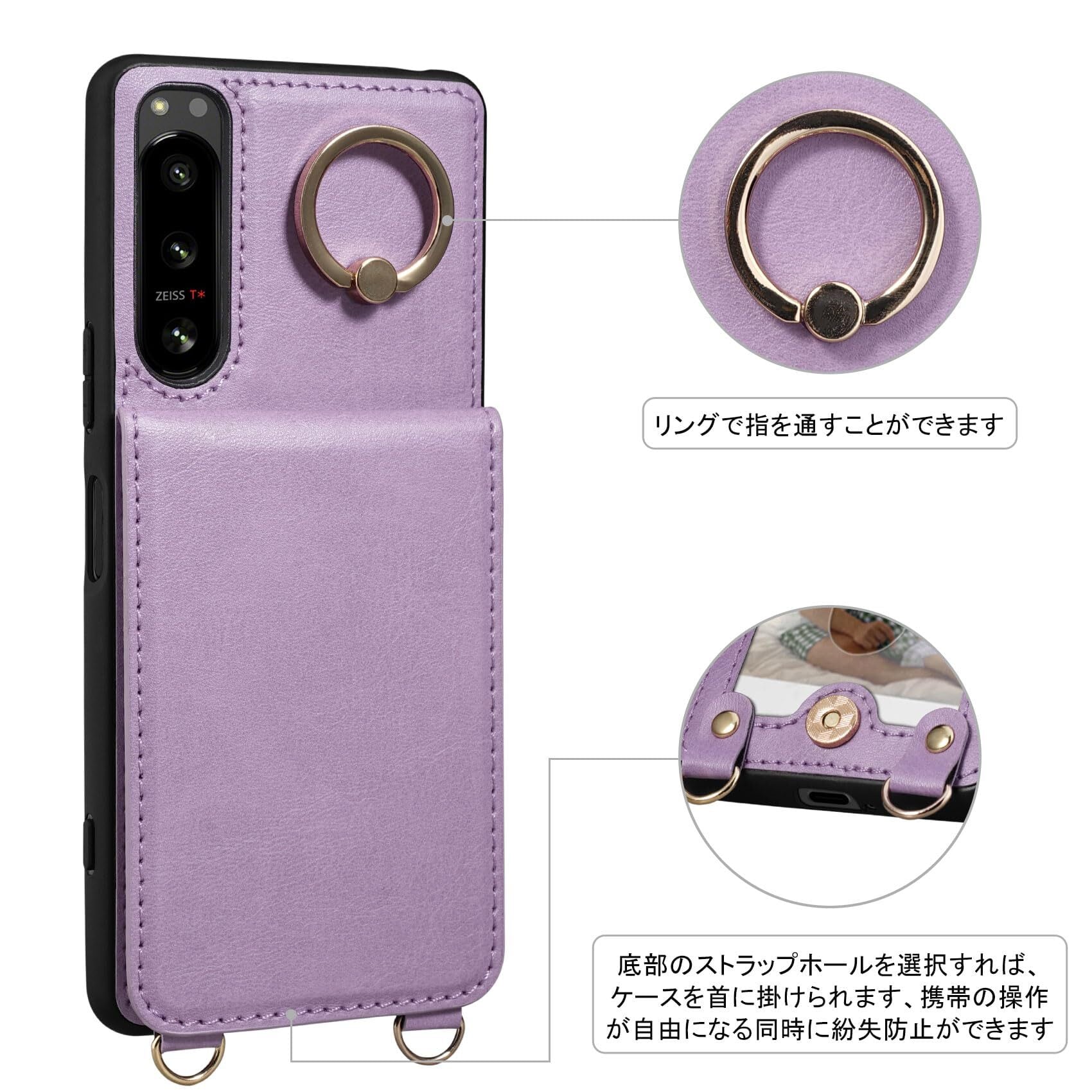 在庫処分】Xperia 5 IV ケース 手帳型 背面 カードケース Xper 在庫処分】Xperia 5 IV ケース 手帳型 背面 カードケース Xper