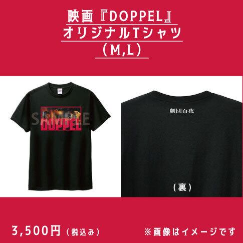 セブンフィルム