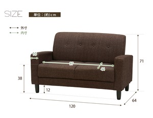 ソファー ソファ コンパクトソファ【幅120cm】【2color】一人暮らし おしゃれ カワイイ