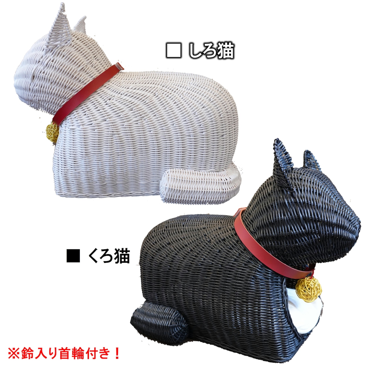 【ご予約者様 専用ページ】猫のかまくらちぐら(ネコぐら)