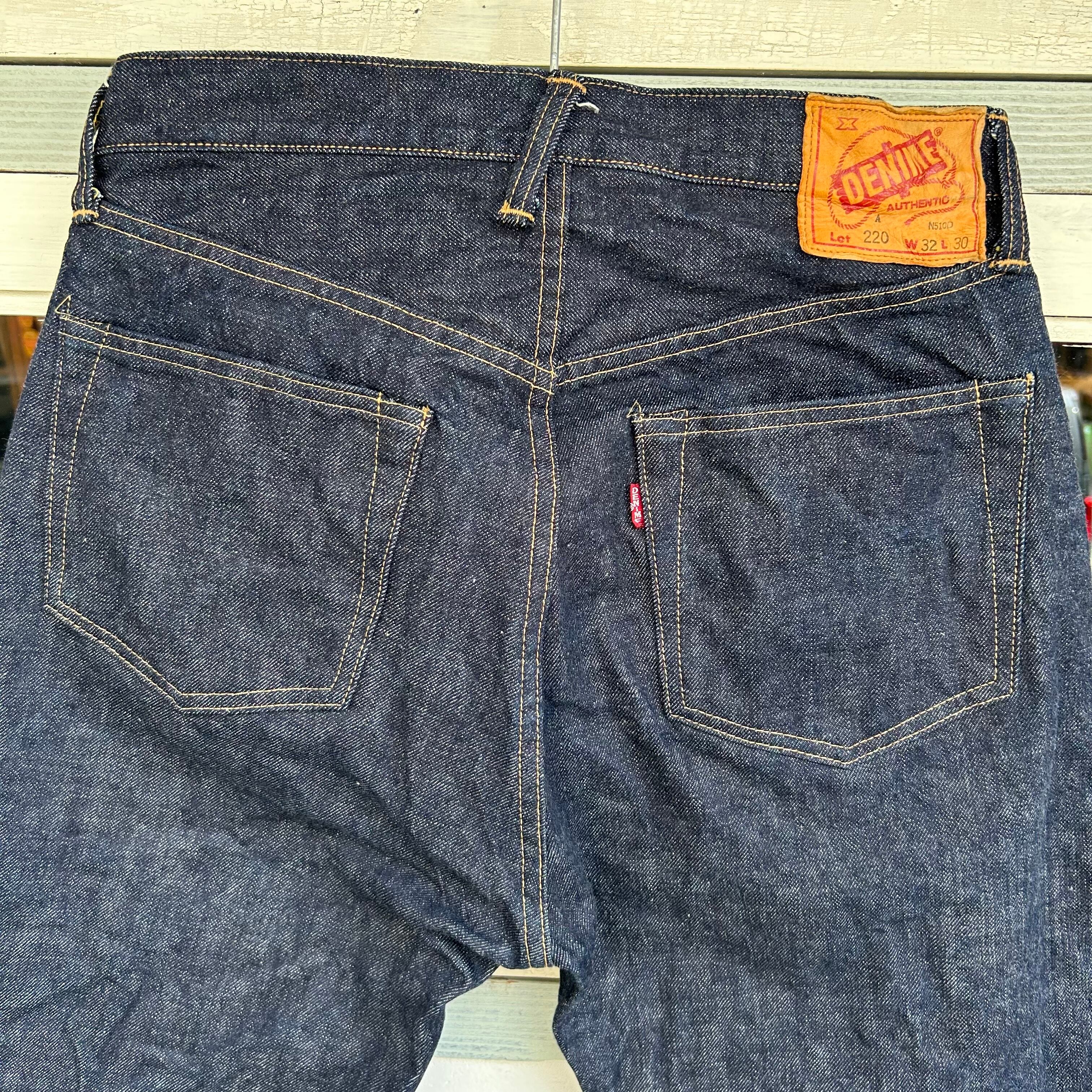 真空パック DENIME(ドゥニーム) Lot 220A(OFFSET XX MODEL) レングス
