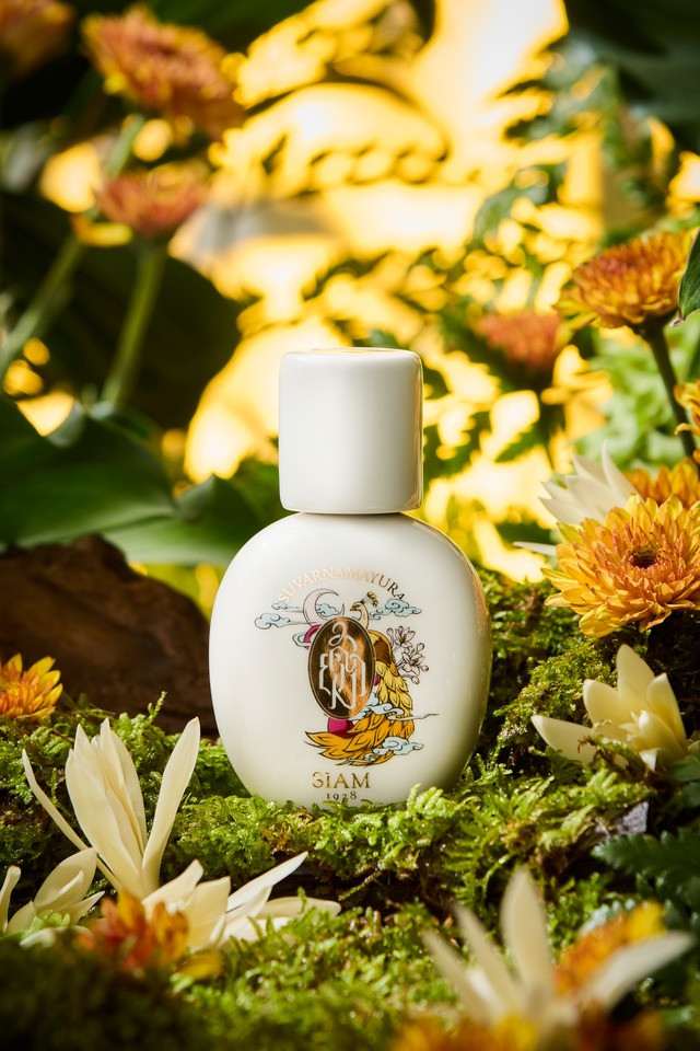 【SIAM1928】RASVIKA