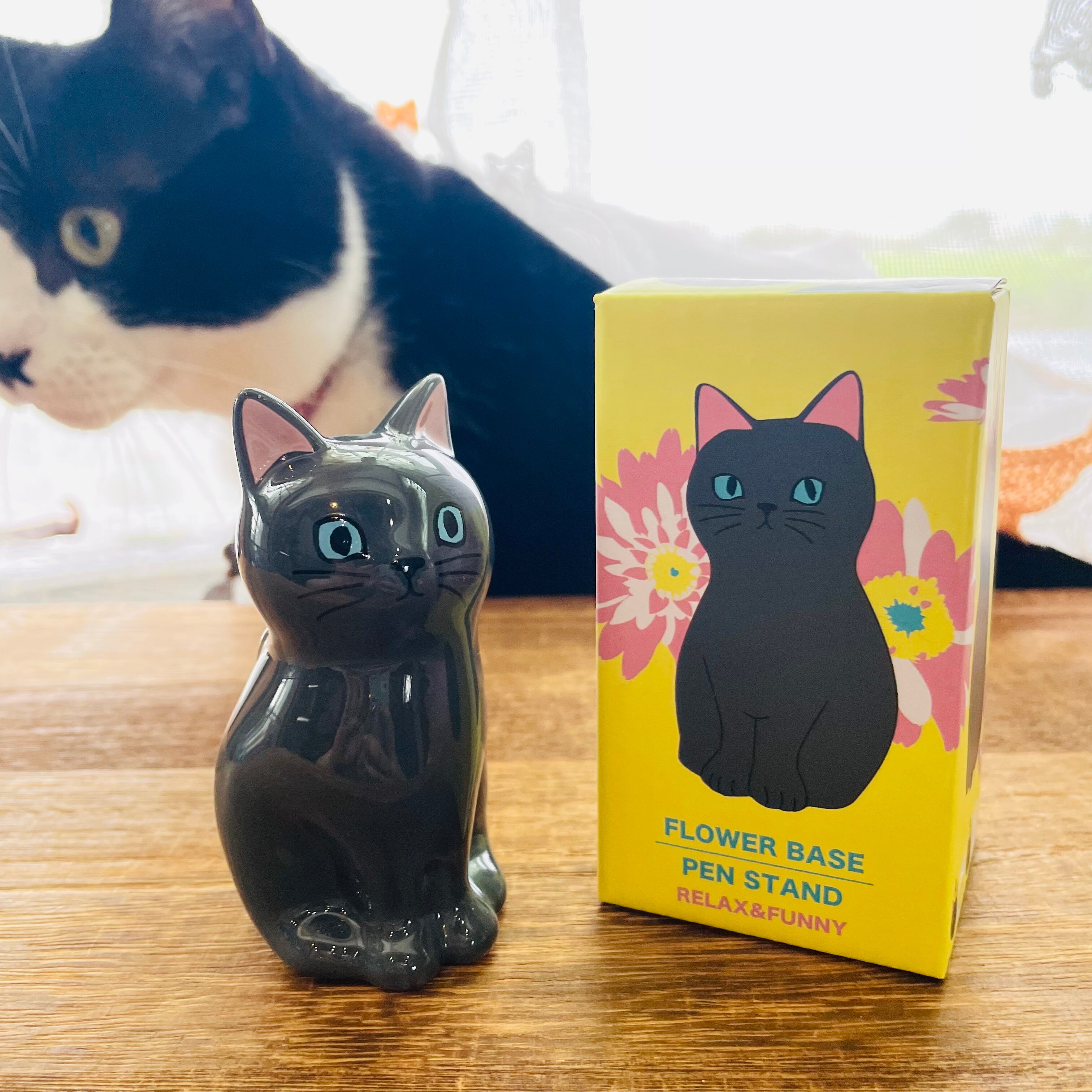 フラワーベース| ペンスタンド|くろこねこB 猫 ねこ ネコ 猫雑貨 ねこモチーフ 猫グッズ ネコ柄 花瓶 花器 花びん フラワーベース 置物 オブジェ フラワーアレンジ ペン立て ペンスタンド 陶器 かわいい おしゃれ レディース プレゼント 贈り物 ギフト