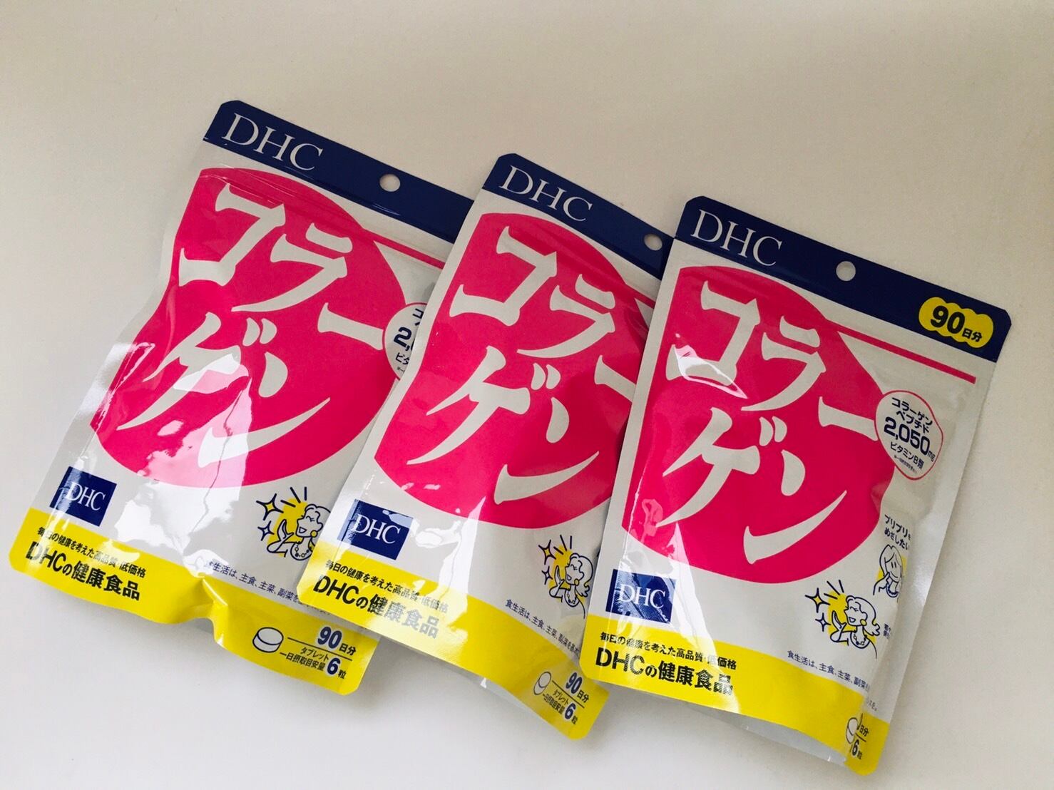 DHCコラーゲン90日分×3(6600円以上で送料無料)