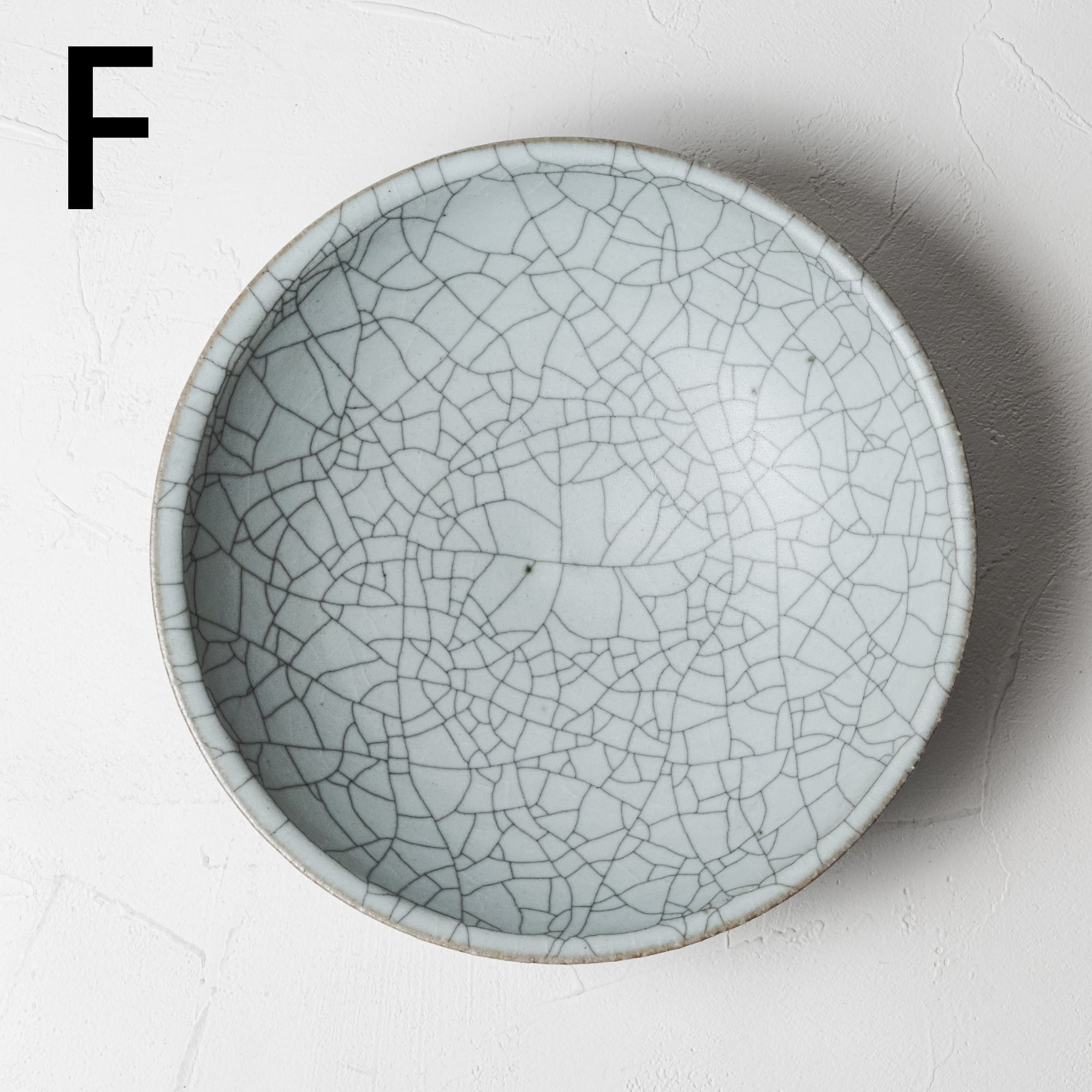 高田 志保］1.炭入り6寸細リム鉢 | UTSUWA KESHIKI