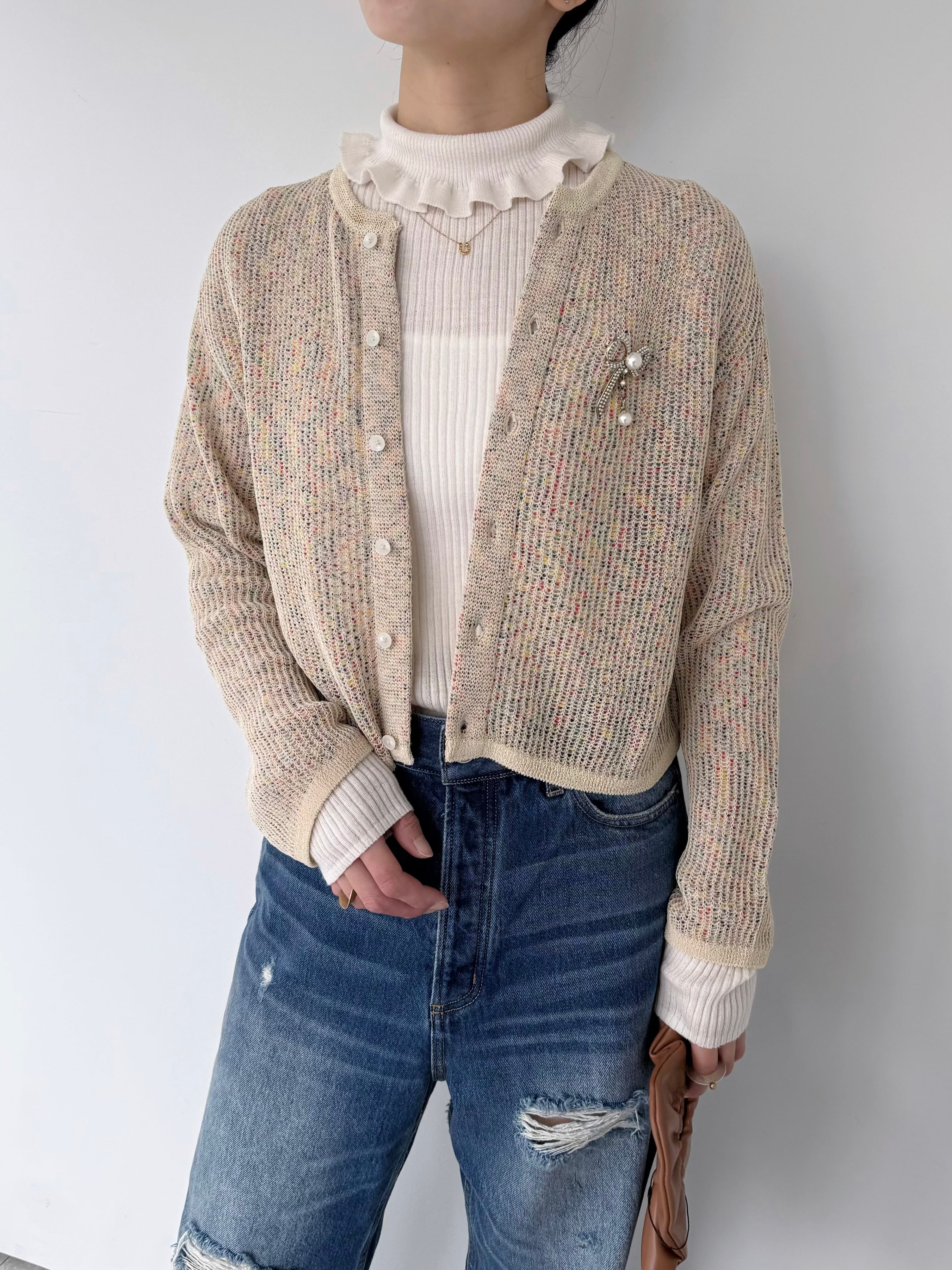 Knit | KOKO