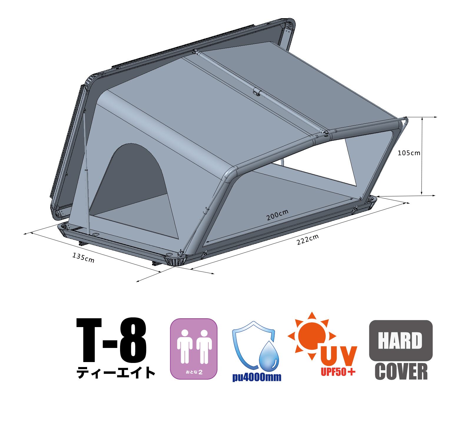 ルーフテントJapan Altair80 ルーフテントJapan Altair80