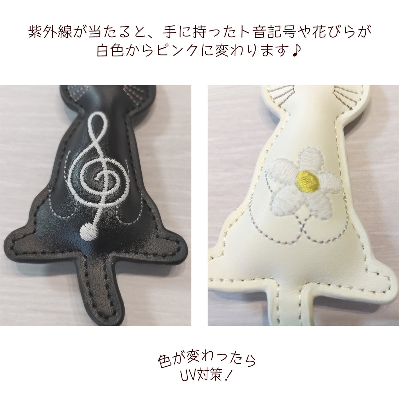 猫 キーリング キーホルダー 牛革 レザー たまちゃん タマ かわいい