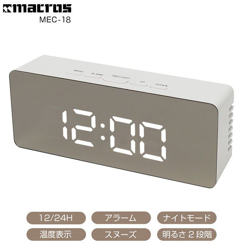 レトロな木製デジタル置時計 6桁LED表示 レトロな木製デジタル置時計 6桁LED表示