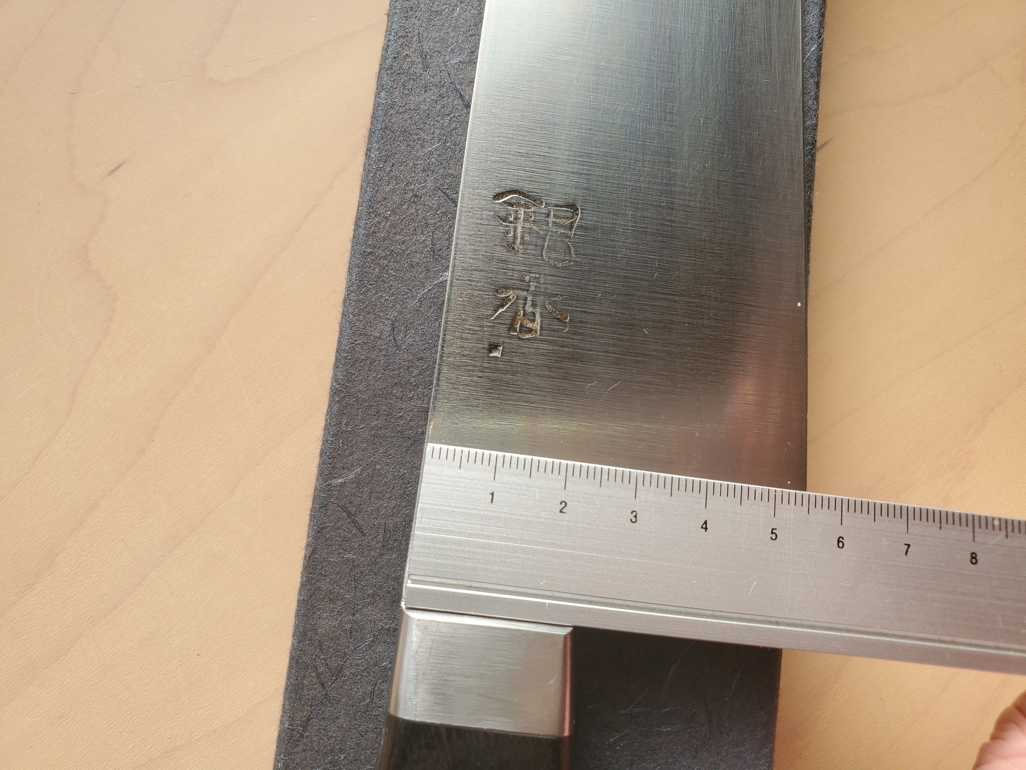 銀香 芦刃物製作所】牛刀 尺（刃渡り300㎜）スウェーデンステンレス鋼