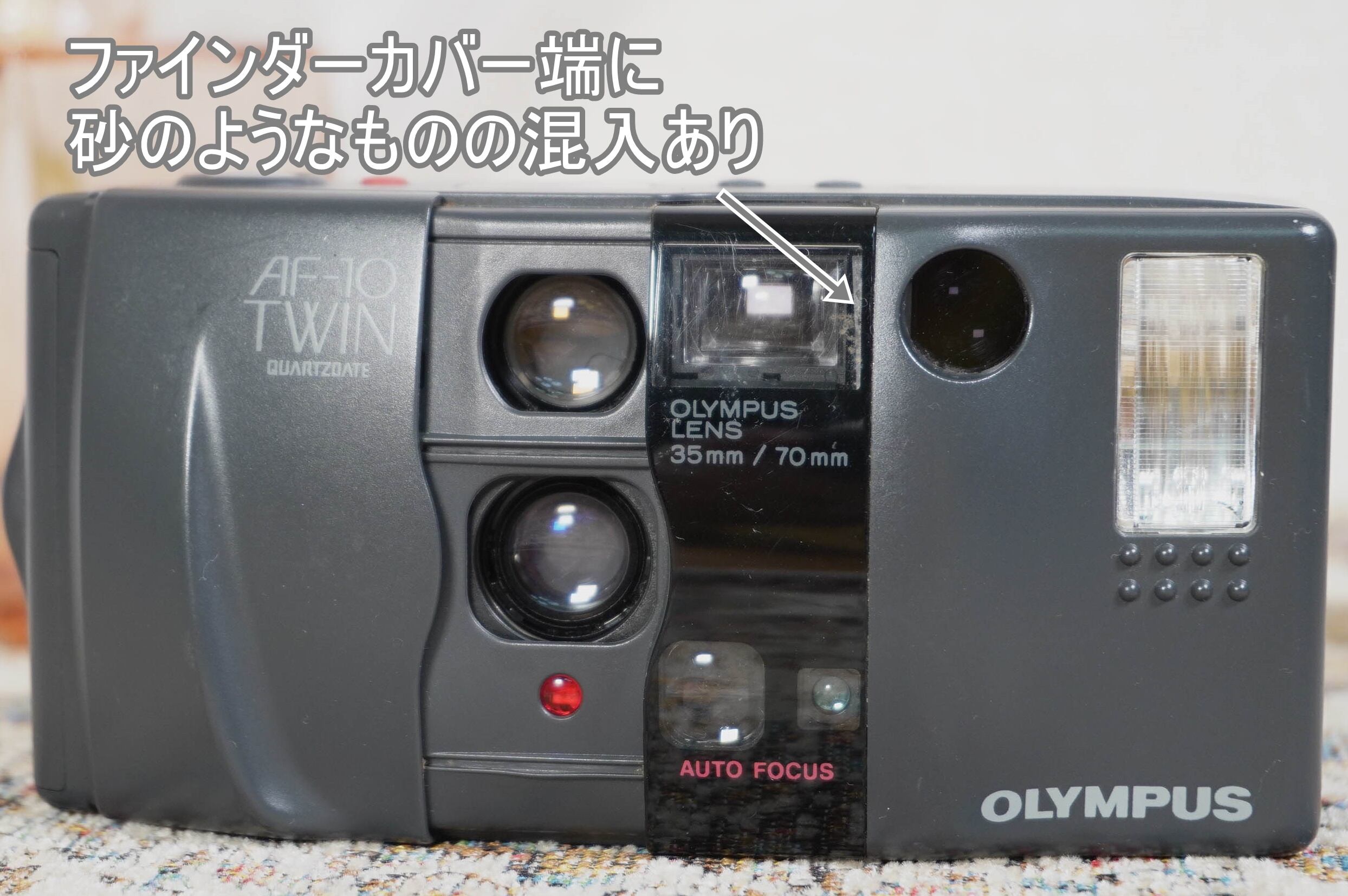 【極美品✨完動品】OLYMPUS AF-10 TWIN フィルムカメラ
