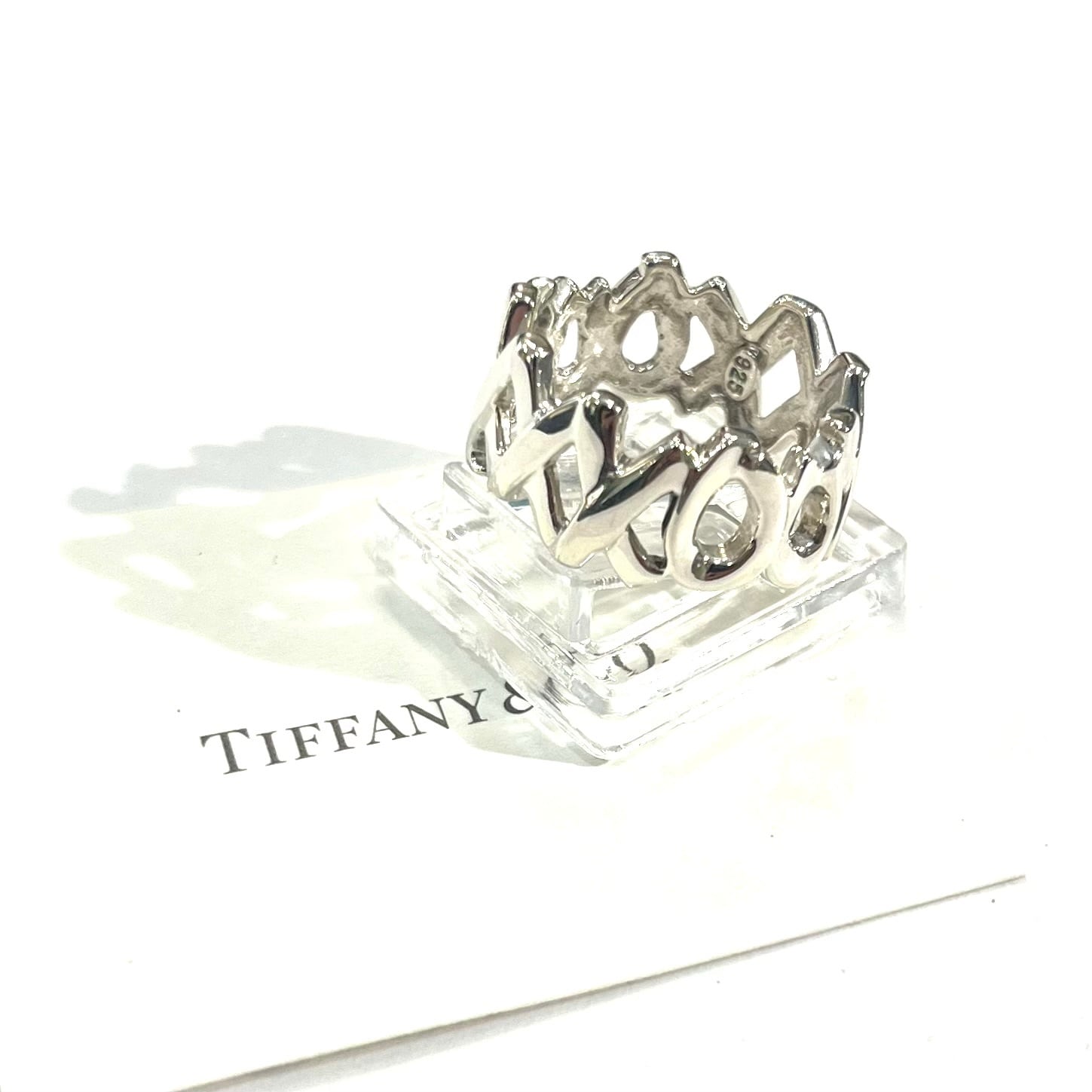 TIFFANY&CO.】【11号】2697 XOXO ラブキスリング／スターリング