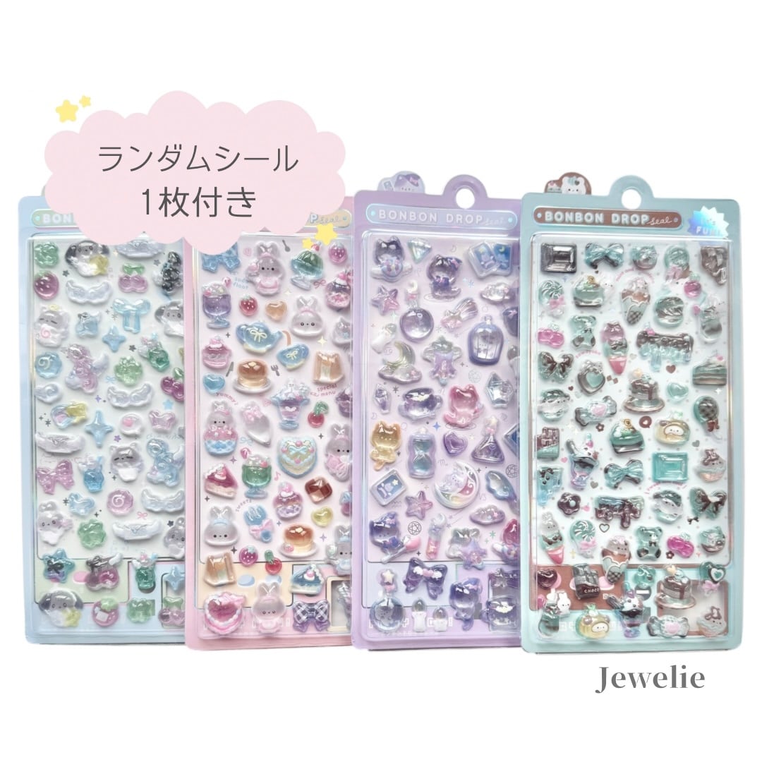 正規品 ボンボンドロップシール ちょこみん すいーつ うぃっしゅ まじょねこ 5枚セット】ボンボンドロップシール ちょこみん すいーつ うぃっしゅ