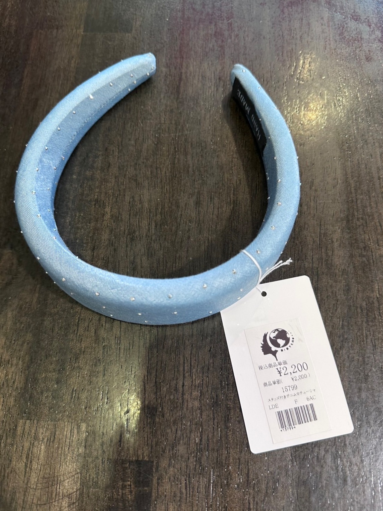 シスター　Sister　デニムストーンカチューシャ